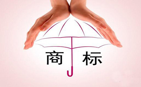 企業(yè)商標(biāo)要怎么注冊申請呢?